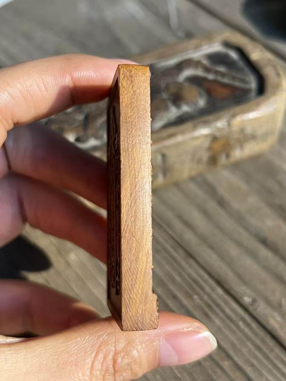 图片[4]-文昌塔开智助学道系枣木精雕随身无事牌-衔鳞集