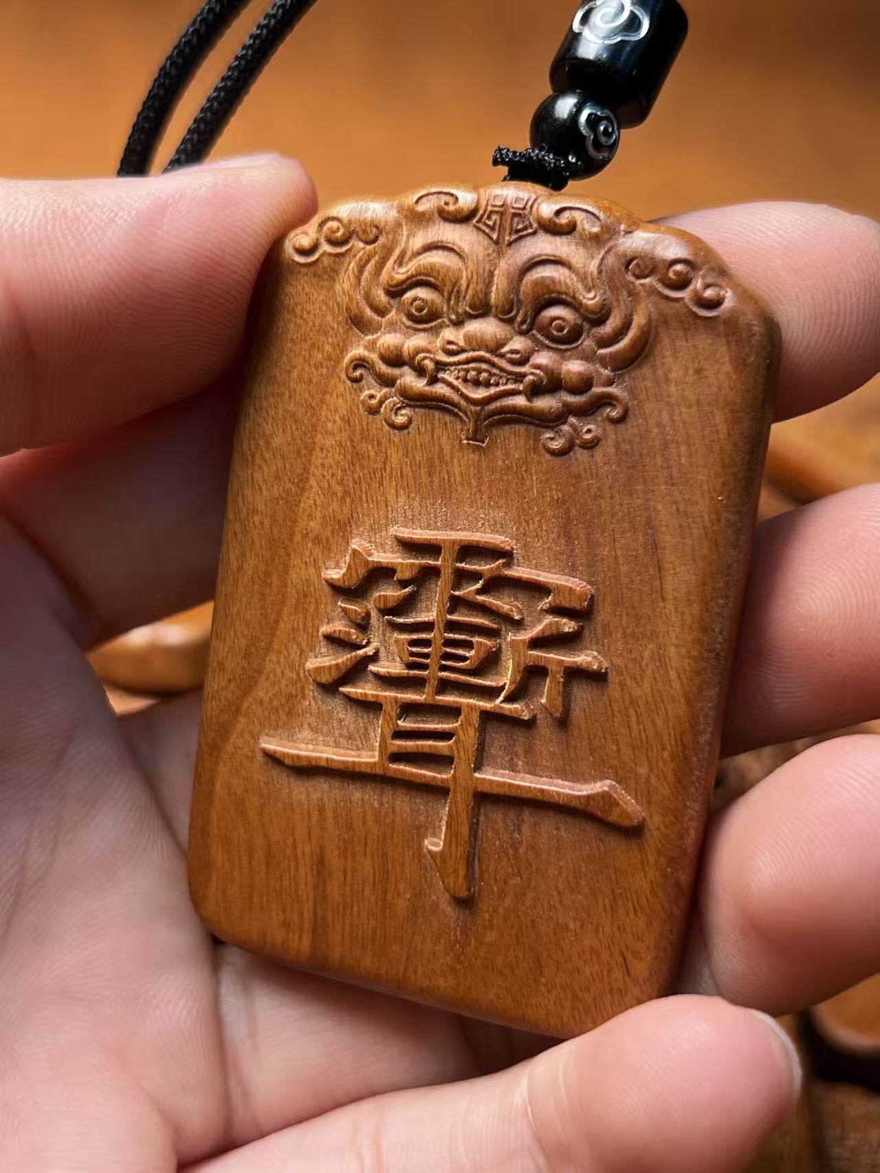 图片[2]-紫微讳八卦纹镇宅化煞枣木精雕平安无事牌-衔鳞集