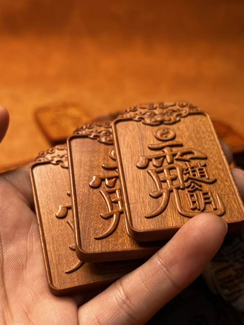 图片[6]-赵公明财神招财枣木精雕平安无事牌吊坠-衔鳞集