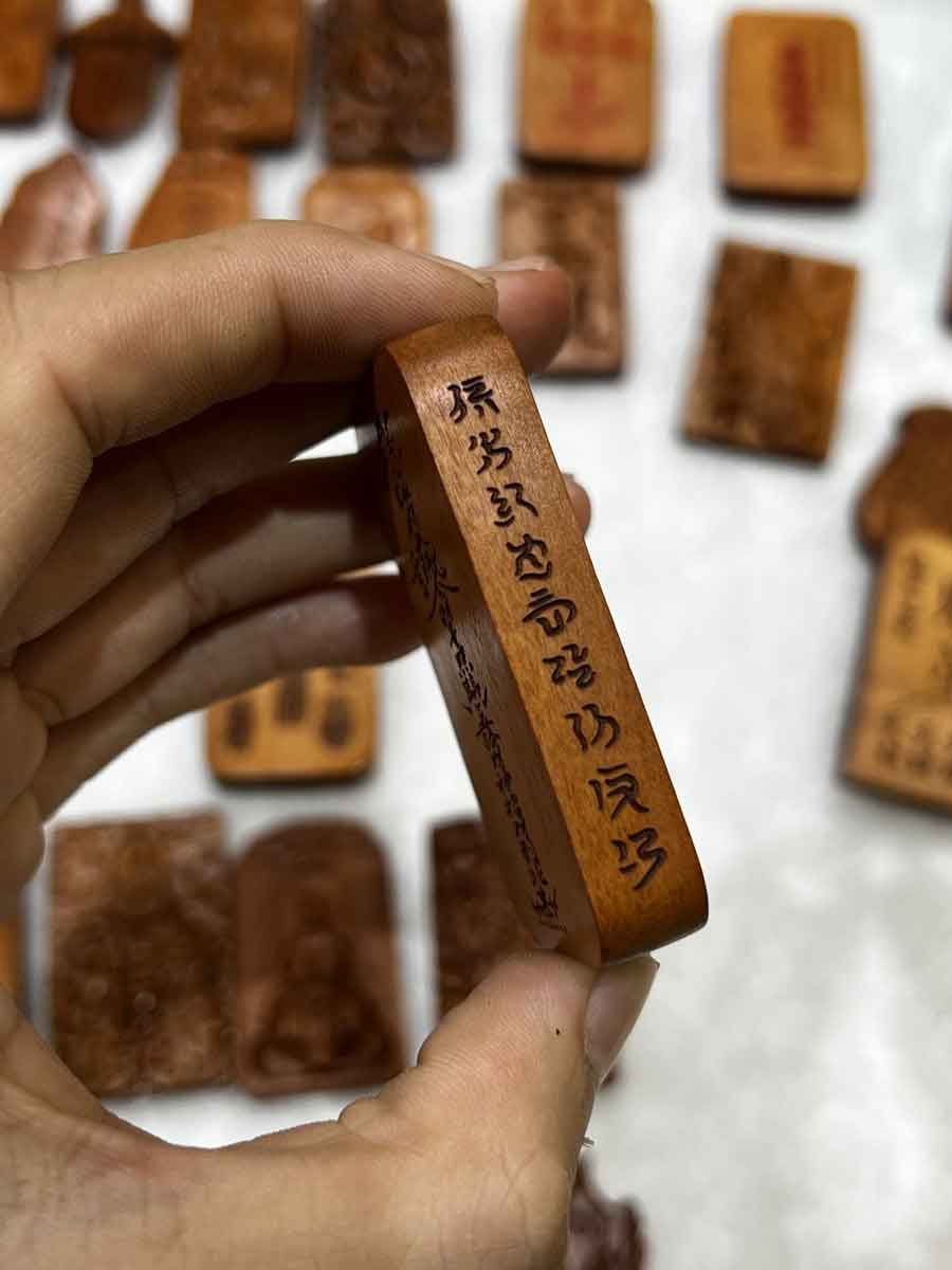 图片[4]-张天师镇煞纳福枣木精雕道系随身无事牌-衔鳞集