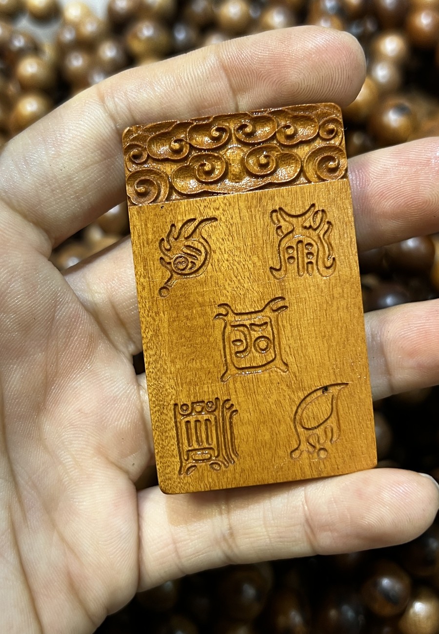 图片[2]-神龙护主招财化煞枣木精雕道系平安无事牌-衔鳞集