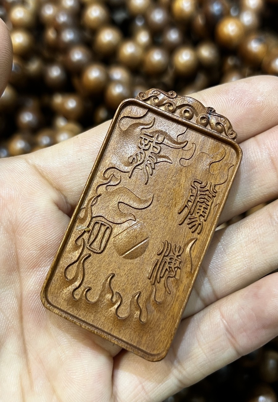 图片[3]-神龙护主招财化煞枣木精雕道系平安无事牌-衔鳞集