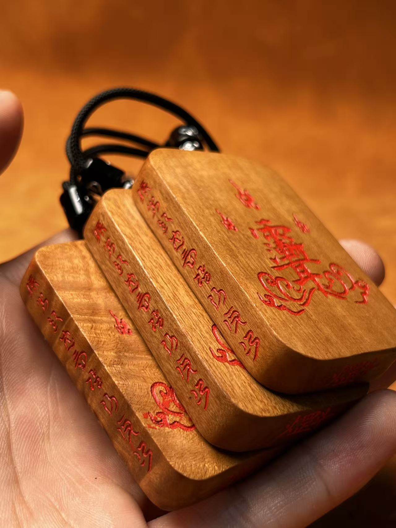 图片[5]-紫微讳雷火符文辟镇煞道系精雕平安无事牌-衔鳞集