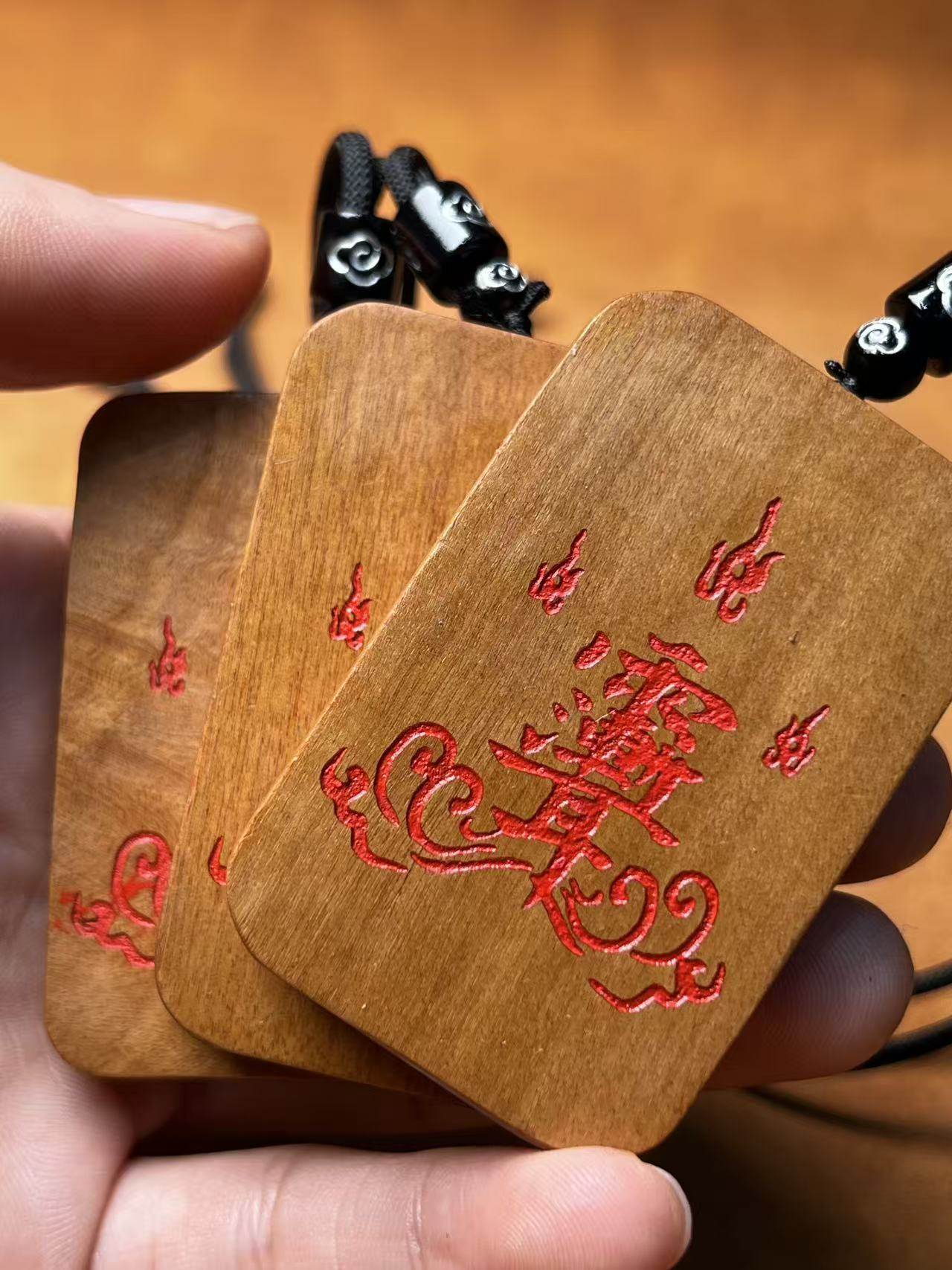 图片[2]-紫微讳雷火符文辟镇煞道系精雕平安无事牌-衔鳞集