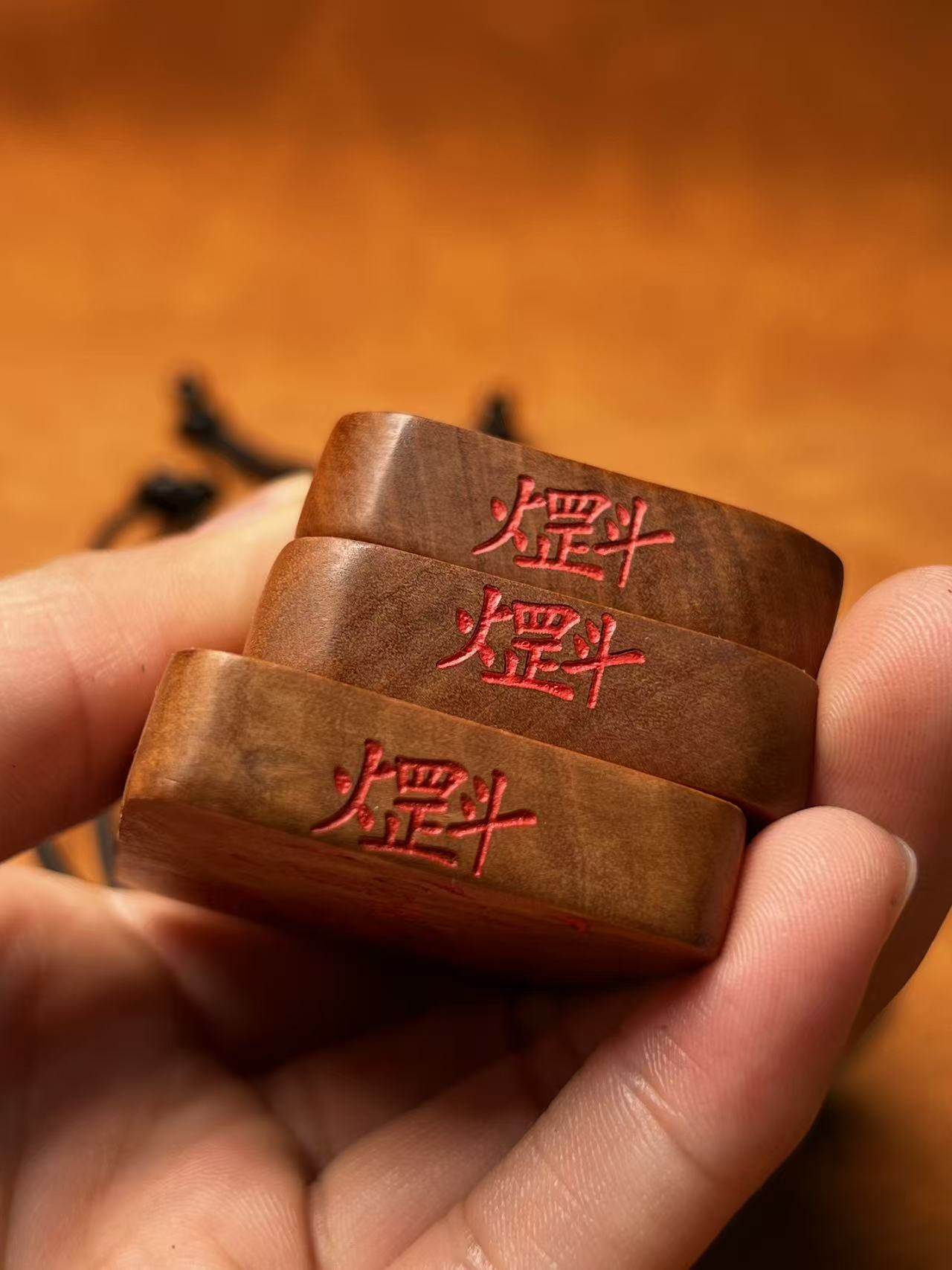 图片[8]-紫微讳雷火符文辟镇煞道系精雕平安无事牌-衔鳞集