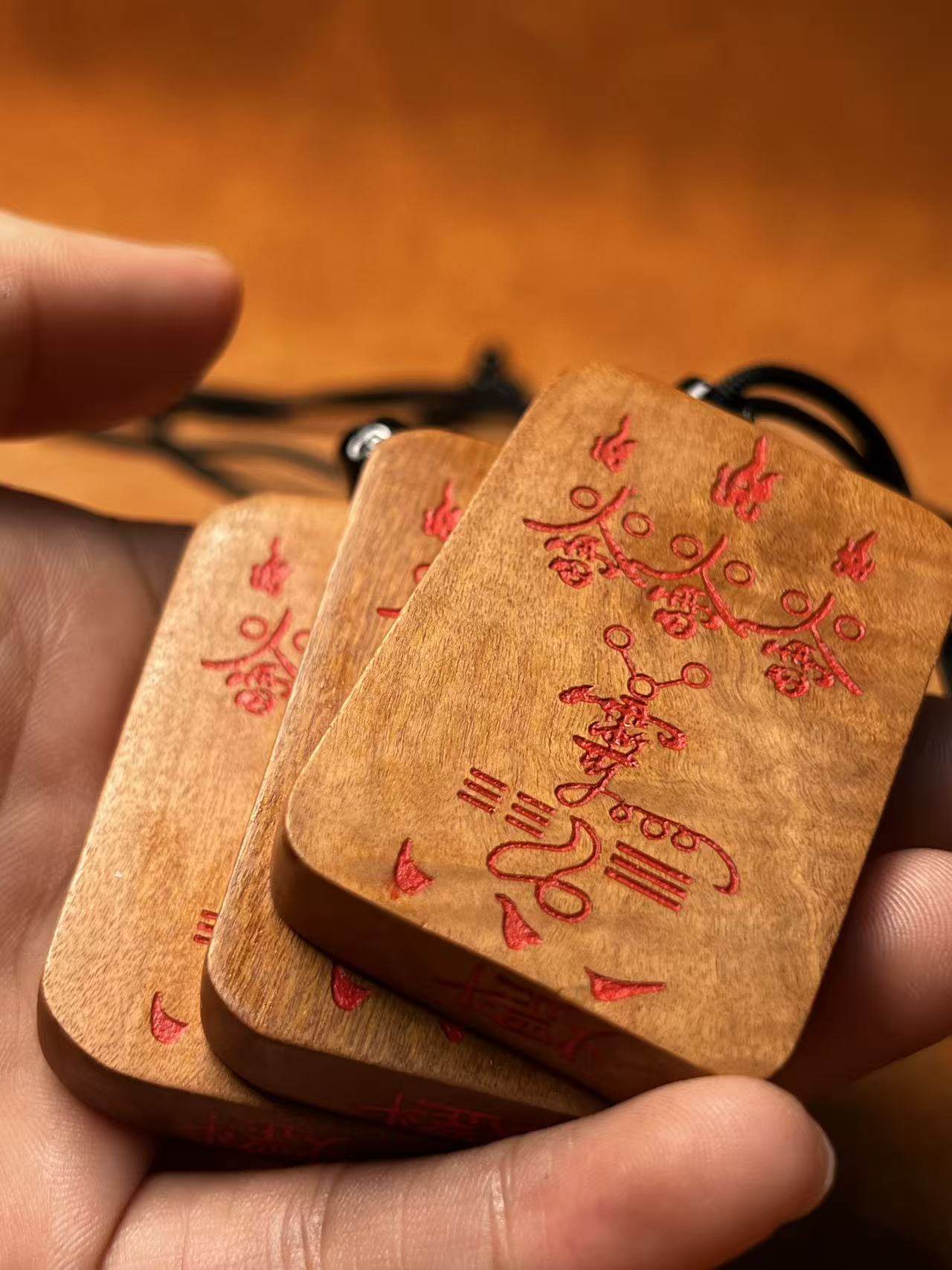 图片[6]-紫微讳雷火符文辟镇煞道系精雕平安无事牌-衔鳞集