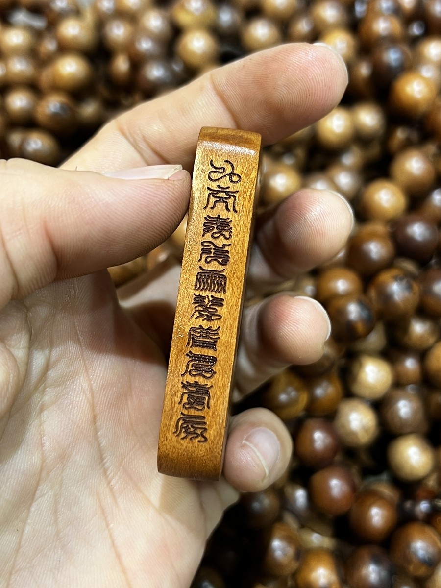 图片[3]-天师平安纳福枣木精雕道系随身无事牌-衔鳞集