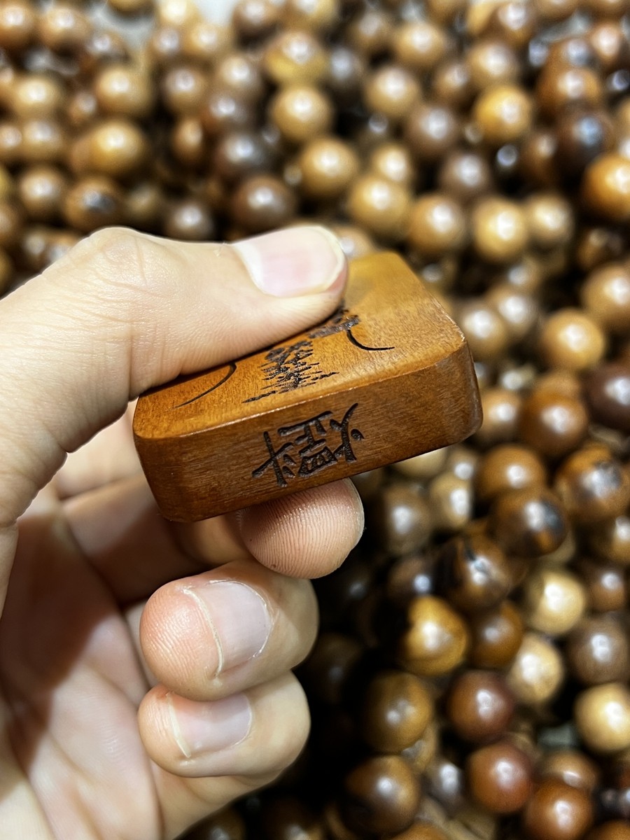 图片[5]-天师平安纳福枣木精雕道系随身无事牌-衔鳞集