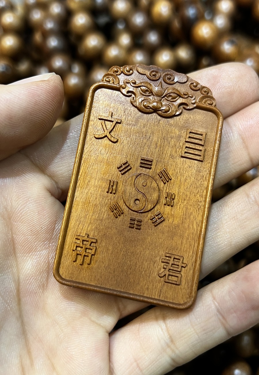 图片[4]-文昌帝君开运助学枣木精雕随身平安无事牌-衔鳞集