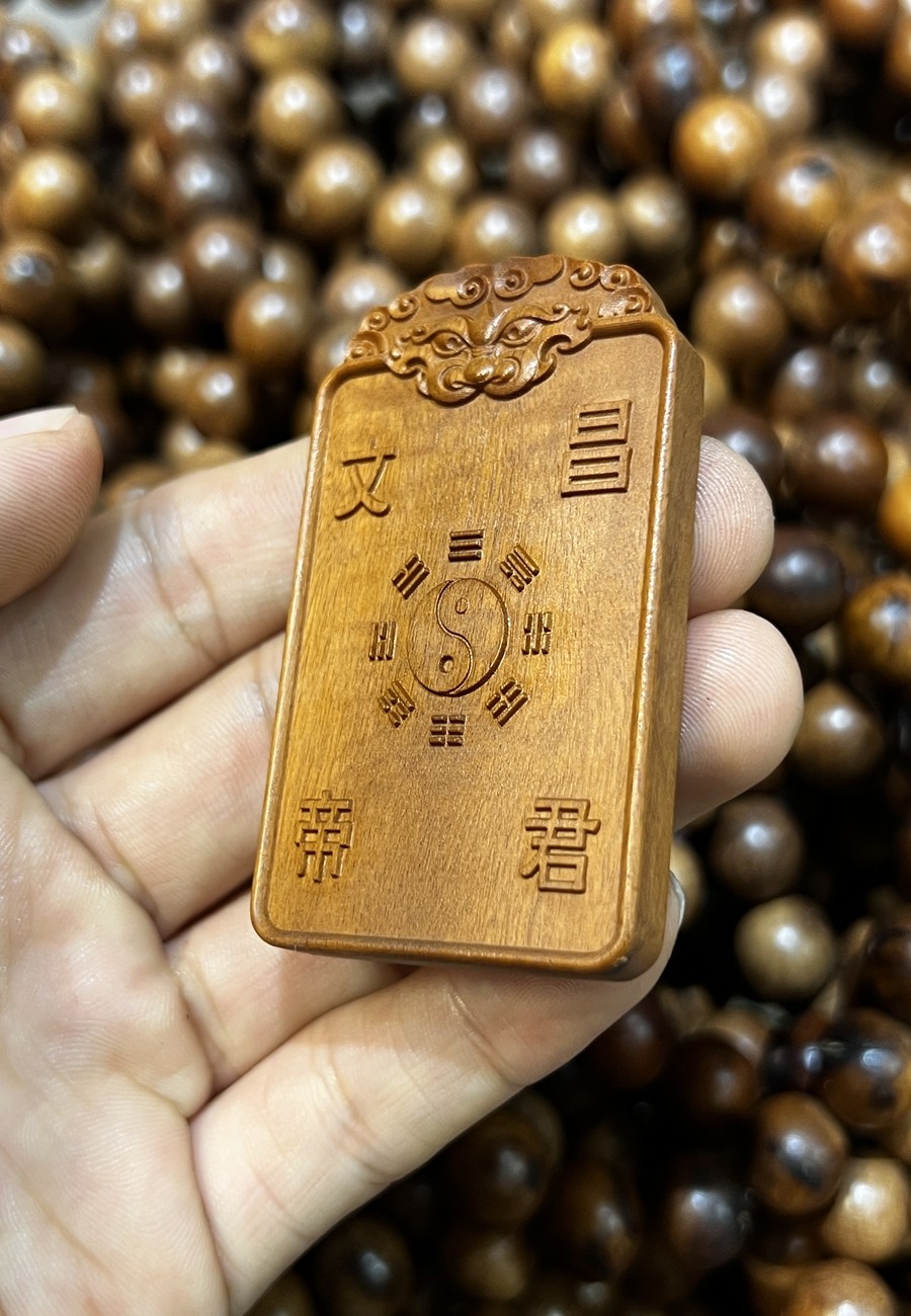 图片[2]-文昌帝君开运助学枣木精雕随身平安无事牌-衔鳞集