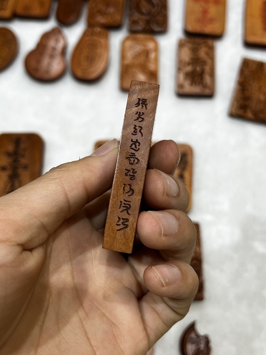 图片[4]-魁星点斗文昌护佑枣木精雕道系随身无事牌-衔鳞集