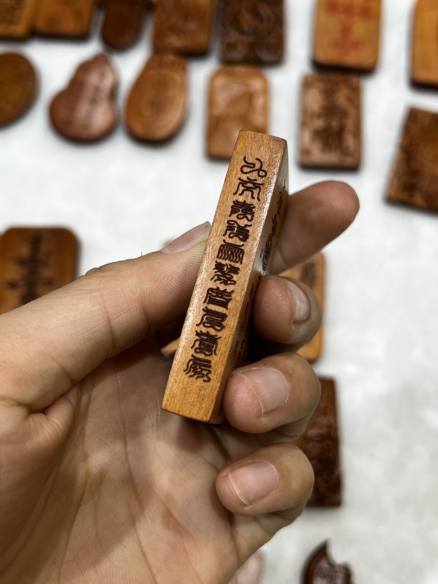 图片[3]-魁星点斗文昌护佑枣木精雕道系随身无事牌-衔鳞集