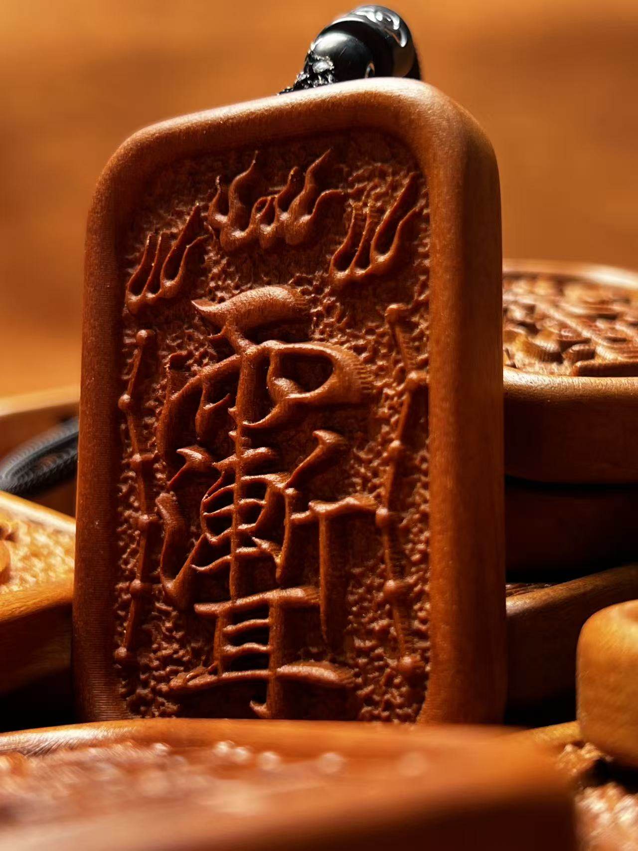 图片[6]-紫微讳金光护体枣木精雕道系平安无事牌-衔鳞集