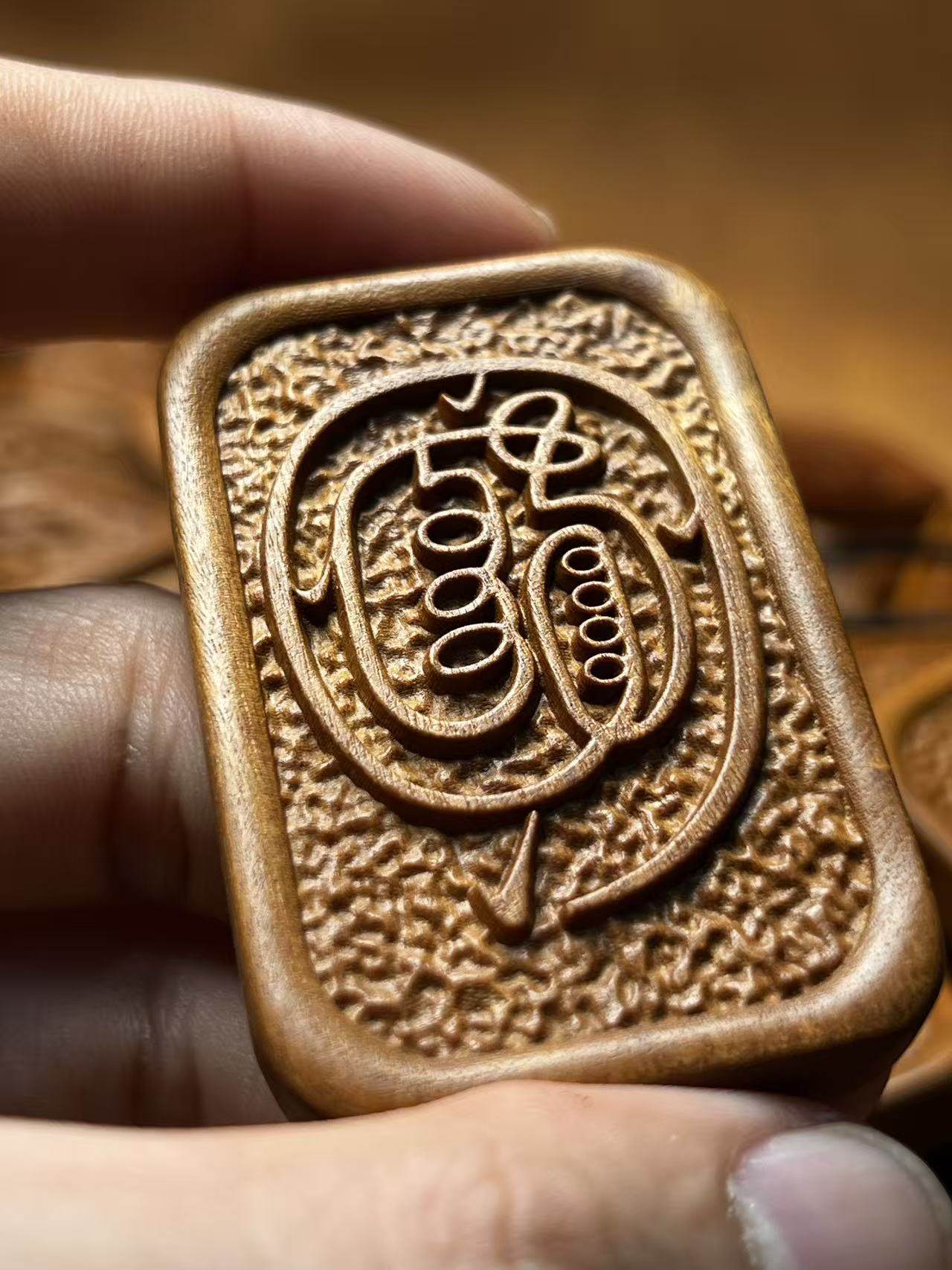 图片[8]-紫微讳金光护体枣木精雕道系平安无事牌-衔鳞集