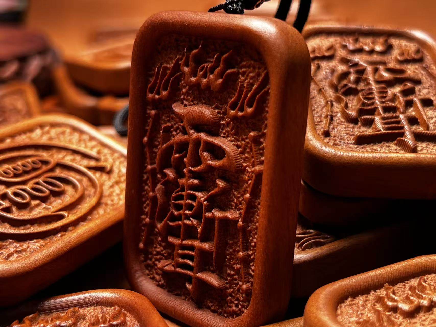 图片[13]-紫微讳金光护体枣木精雕道系平安无事牌-衔鳞集