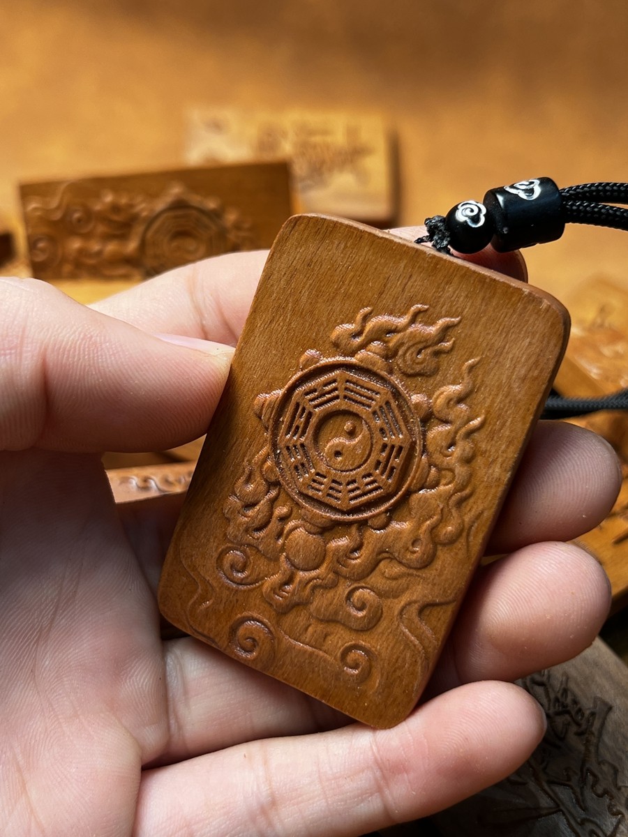 图片[2]-紫微讳背火焰八卦图枣木精雕道系辟无事牌-衔鳞集