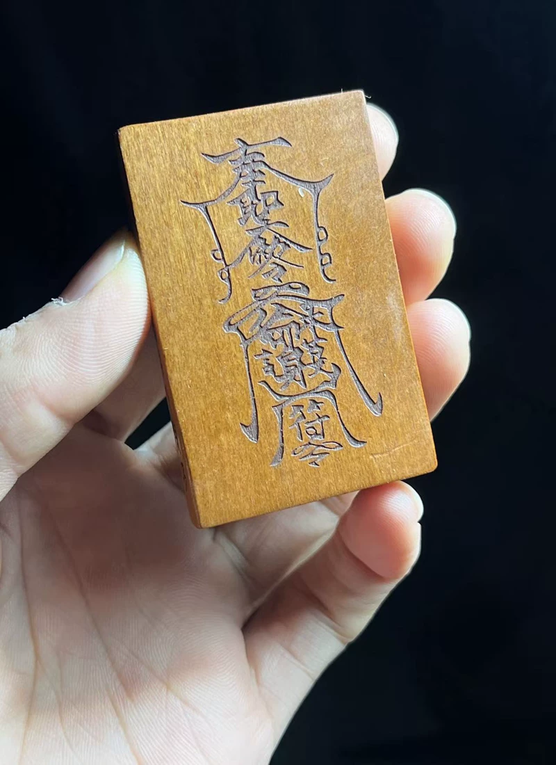 图片[3]-五路财神聚宝招财枣木精雕道系随身无事牌-衔鳞集