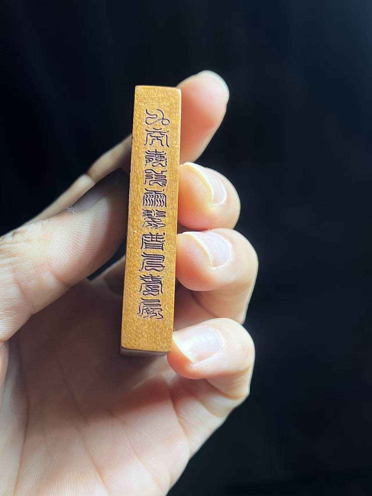 图片[4]-五路财神聚宝招财枣木精雕道系随身无事牌-衔鳞集