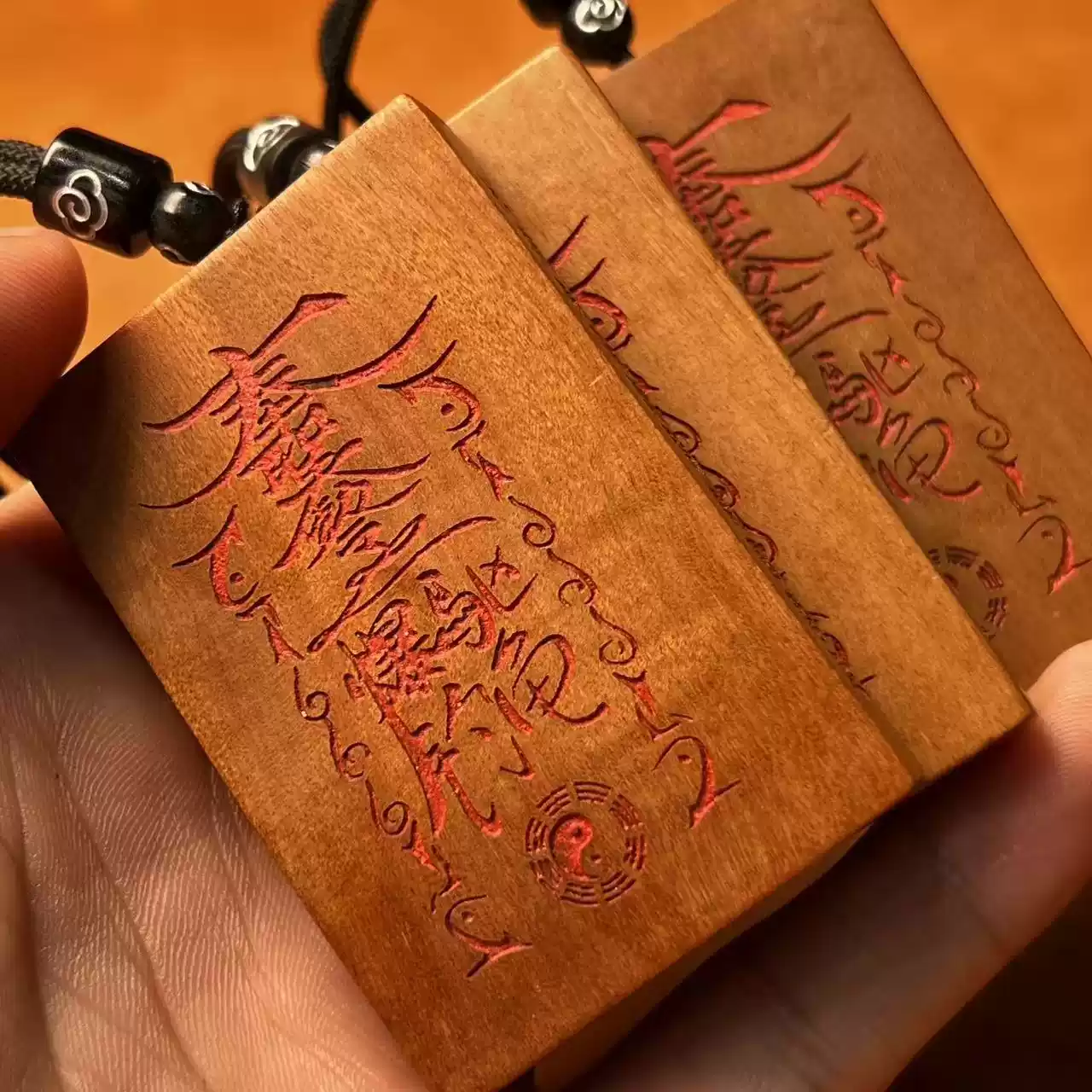 三清敕令护法镇宅道系枣木精雕平安无事牌-衔鳞集