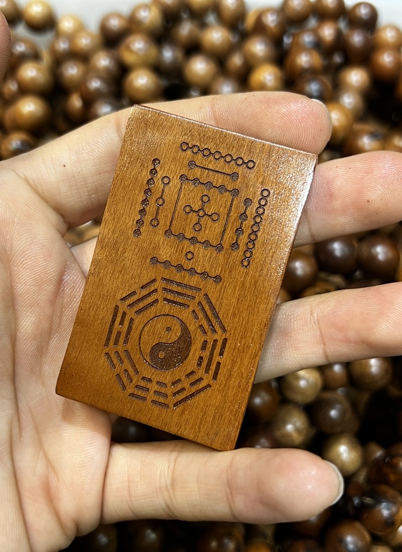 图片[2]-河图八卦通玄镇宅枣木精雕道系平安无事牌-衔鳞集