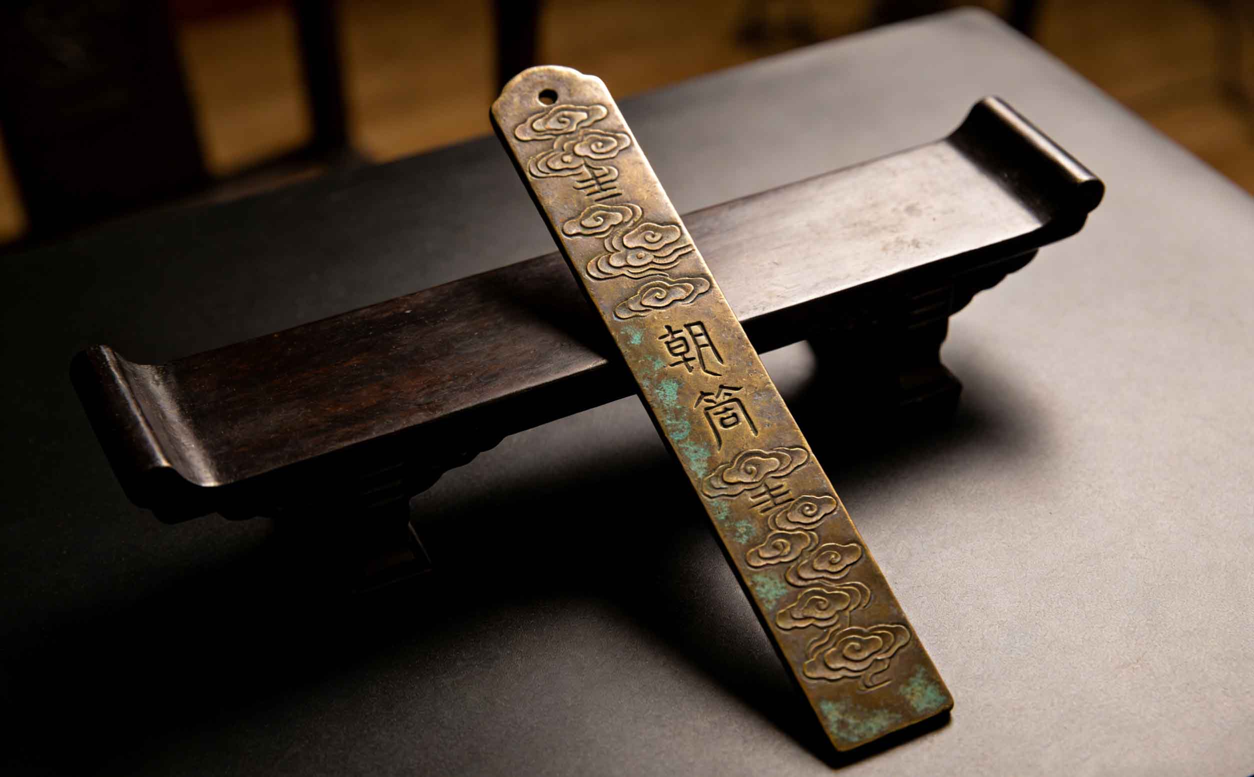 朝简:古代礼仪与道教威仪的千年遗存-衔鳞集