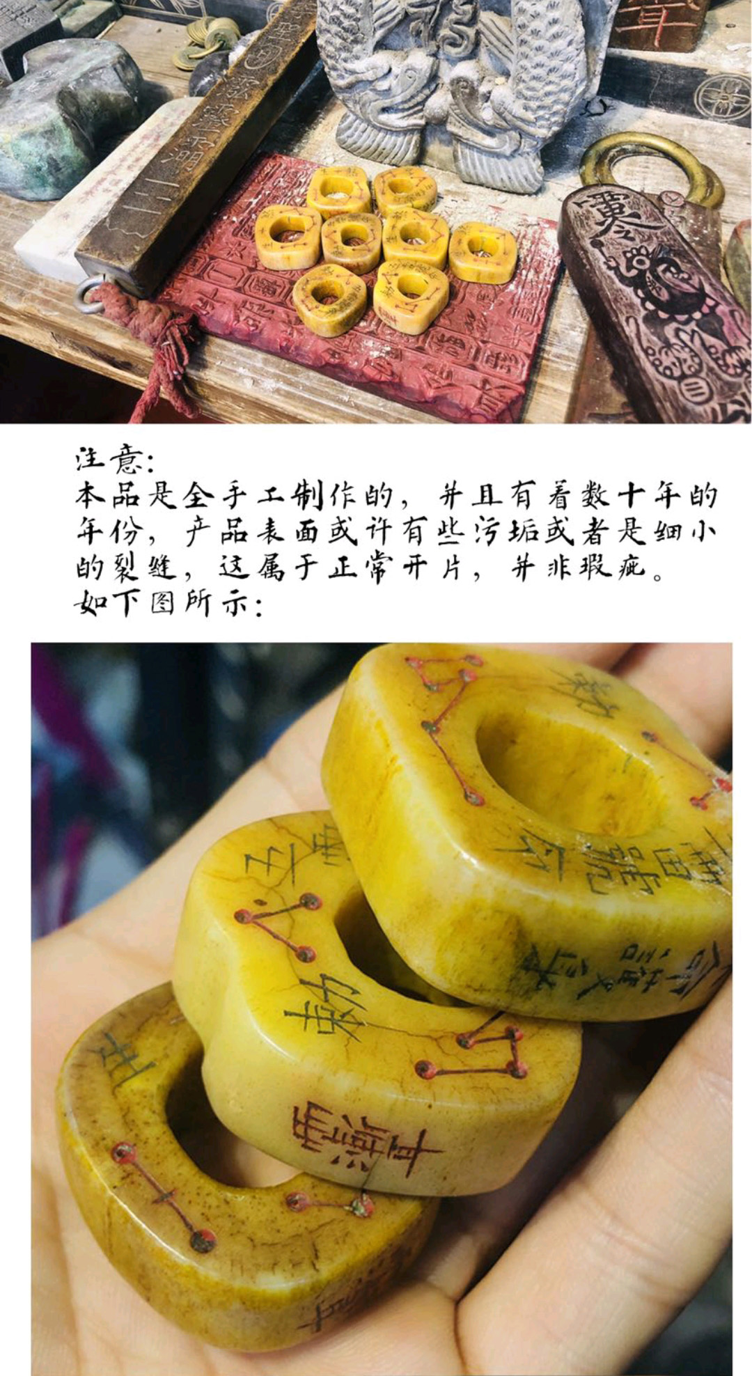 图片[6]-五雷令骨环雕刻骨质吊坠手工制作把玩饰品-衔鳞集