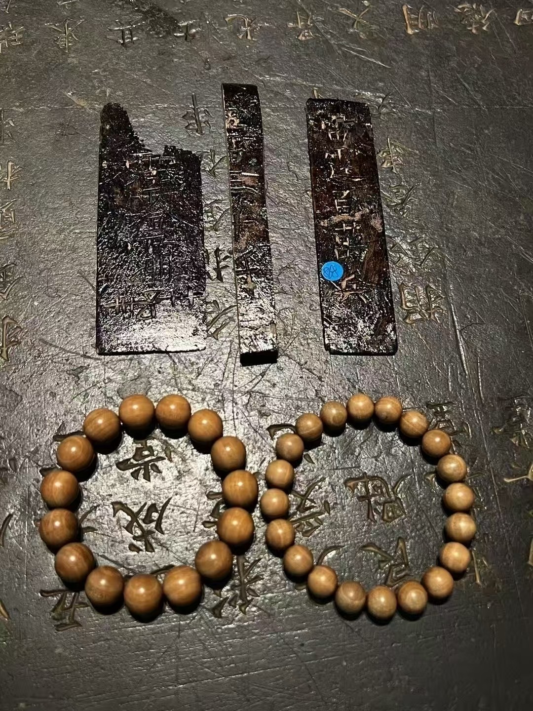 图片[5]-雷令珠雷令手串古五雷令制成的道系手珠-衔鳞集