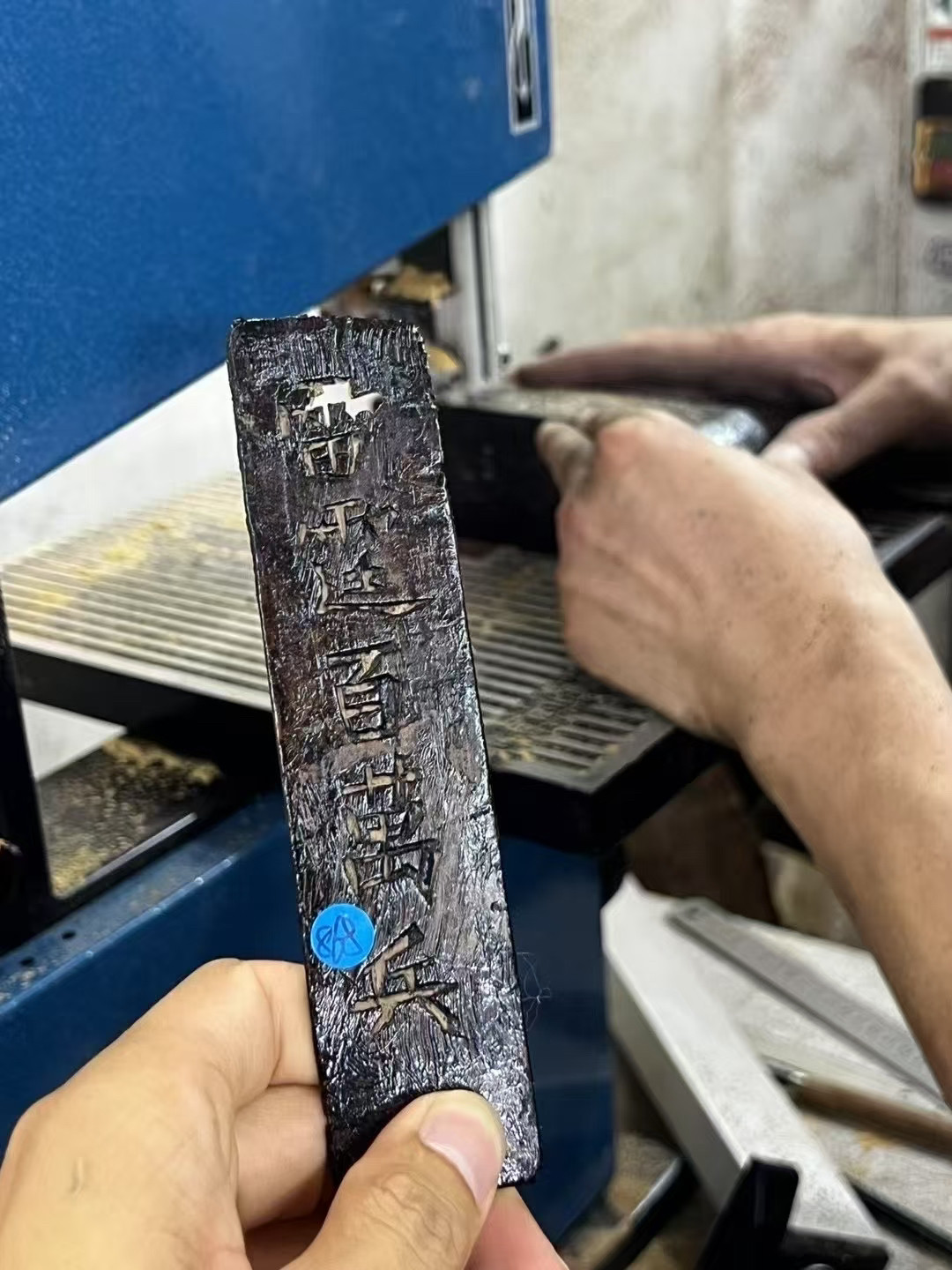 图片[11]-雷令珠雷令手串古五雷令制成的道系手珠-衔鳞集