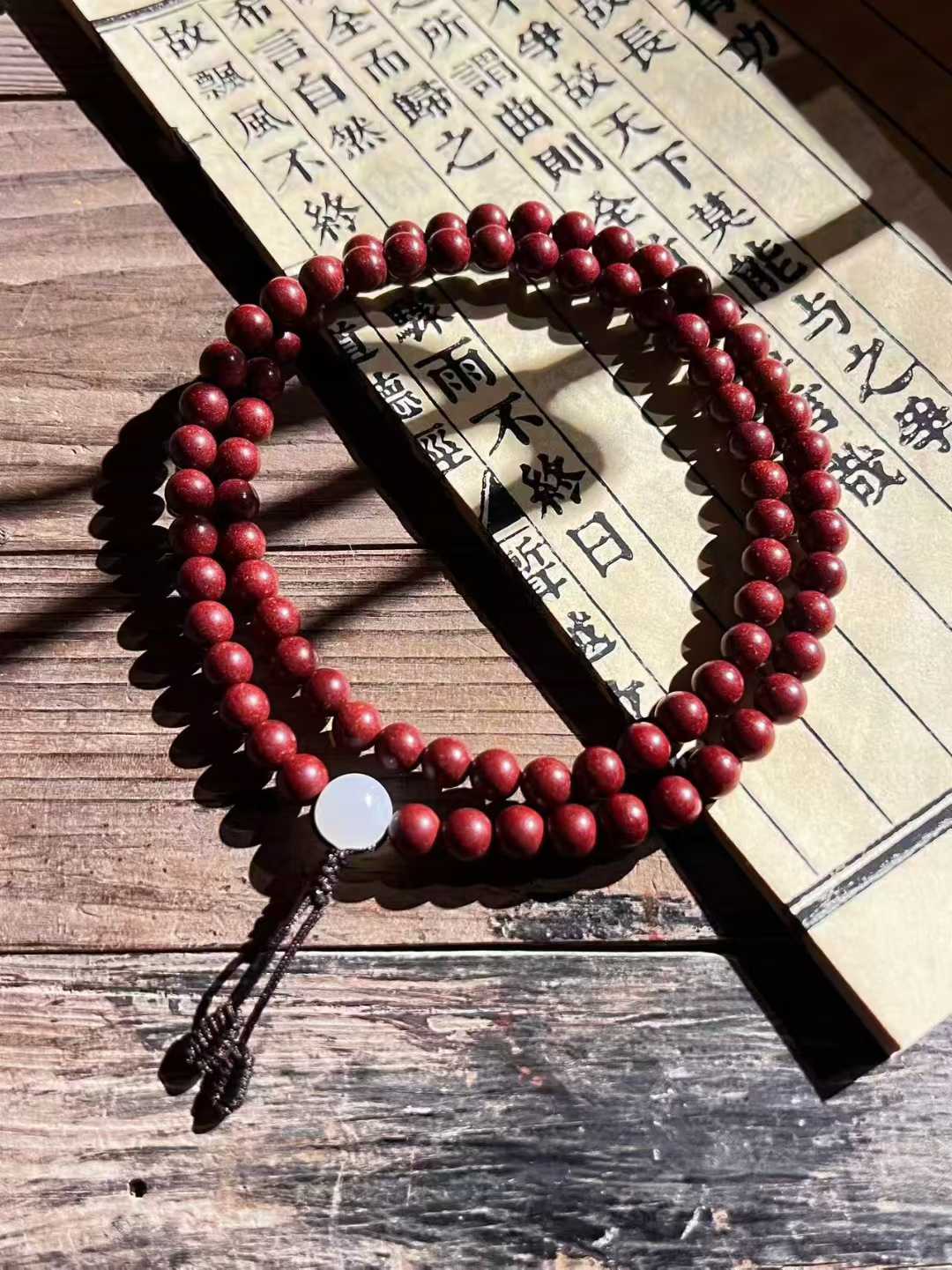 图片[10]-玄香道珠八十一仙山流珠-衔鳞集