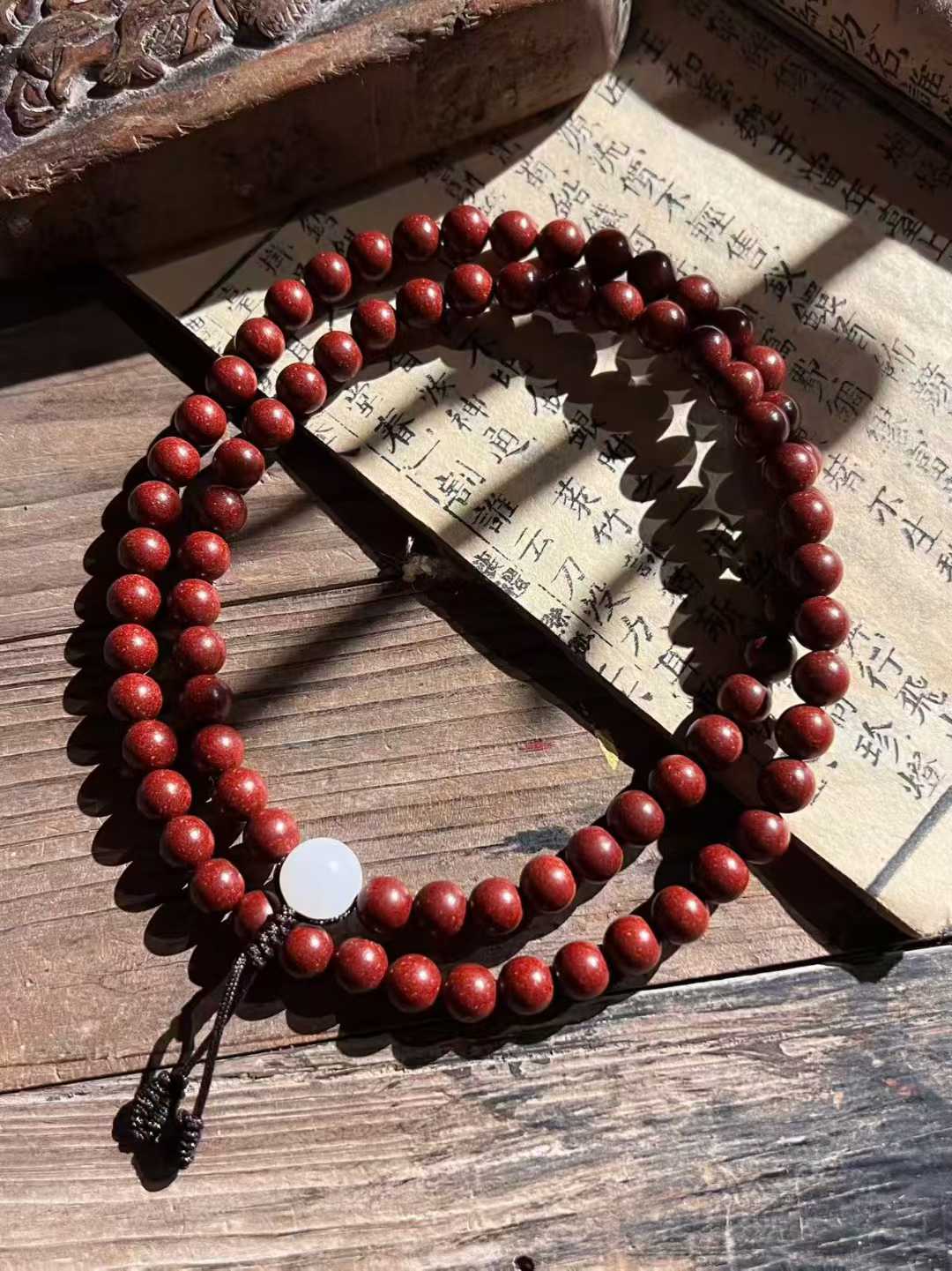 图片[11]-玄香道珠八十一仙山流珠-衔鳞集