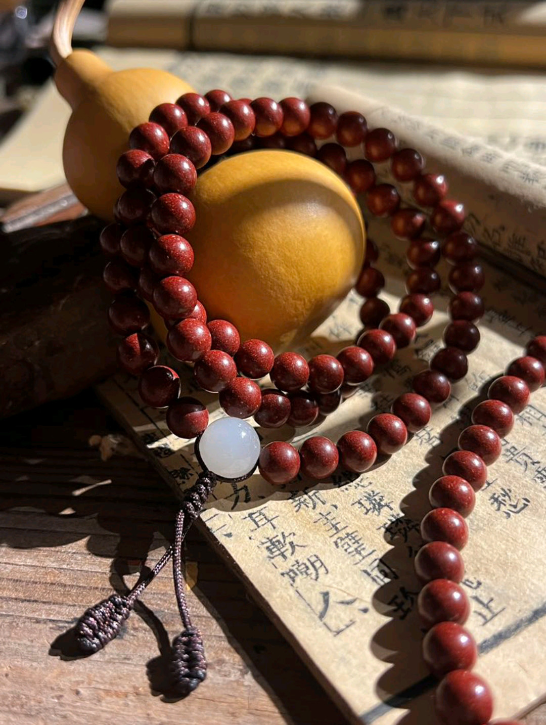 图片[3]-玄香道珠八十一仙山流珠-衔鳞集