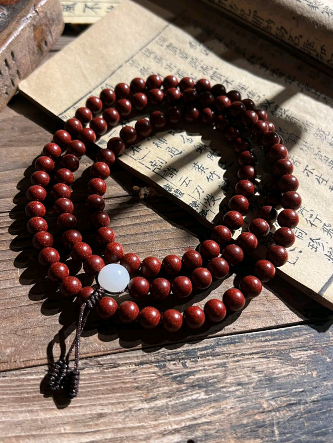 图片[5]-玄香道珠八十一仙山流珠-衔鳞集