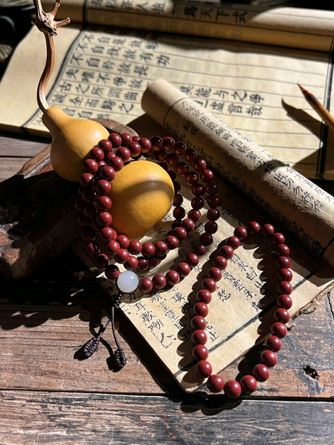 图片[7]-玄香道珠八十一仙山流珠-衔鳞集