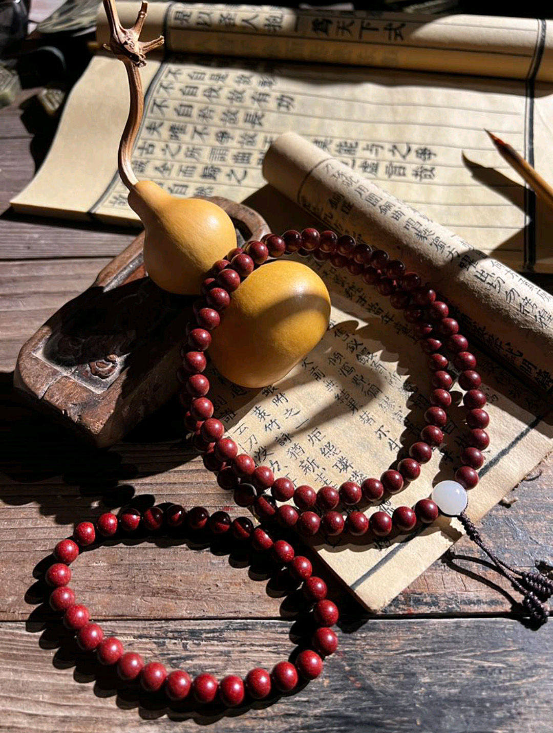 图片[2]-玄香道珠八十一仙山流珠-衔鳞集