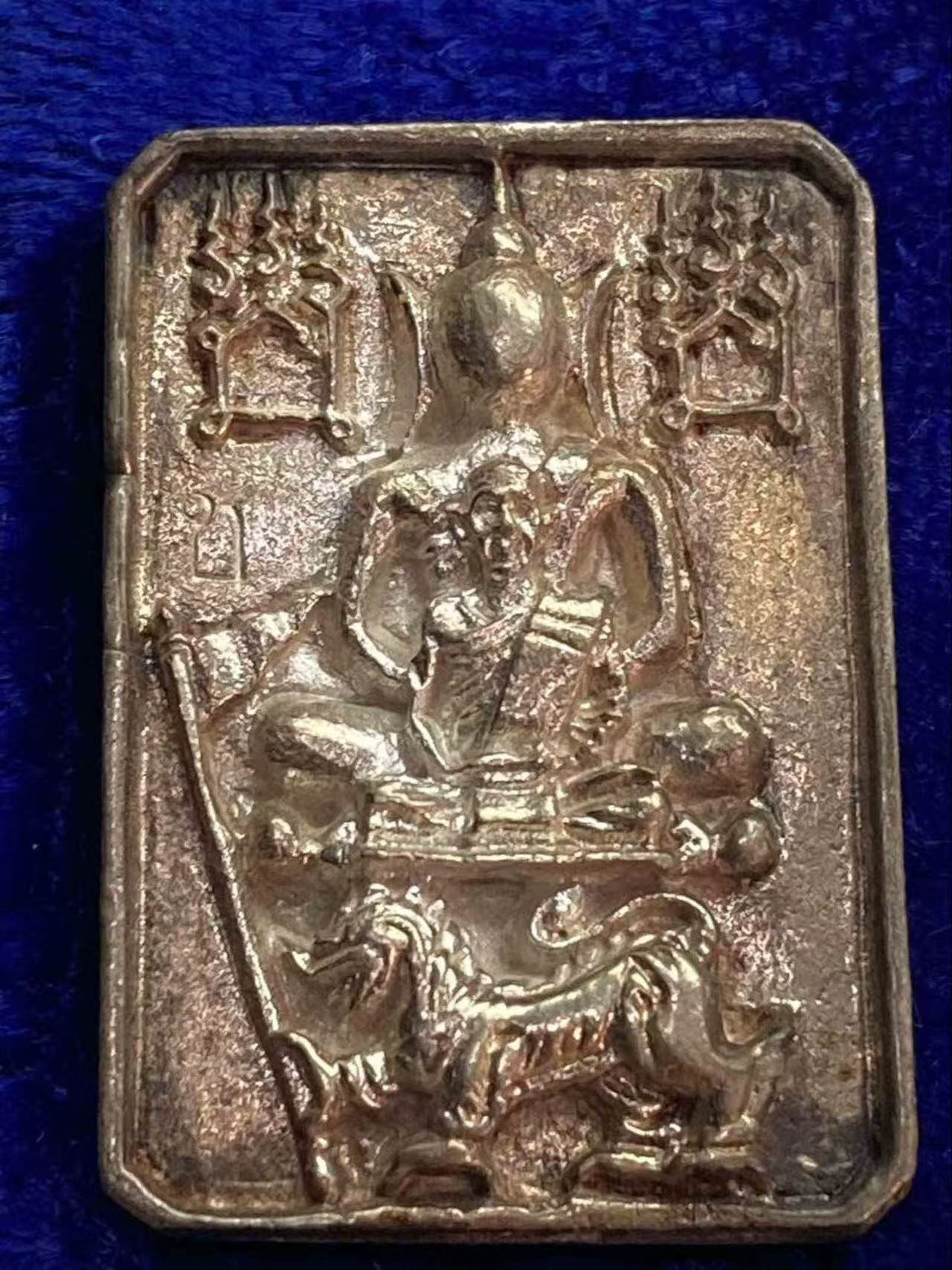 图片[2]-阿育塔亚高僧龙婆乘佛历2536神兽崇迪纯银版-衔鳞集