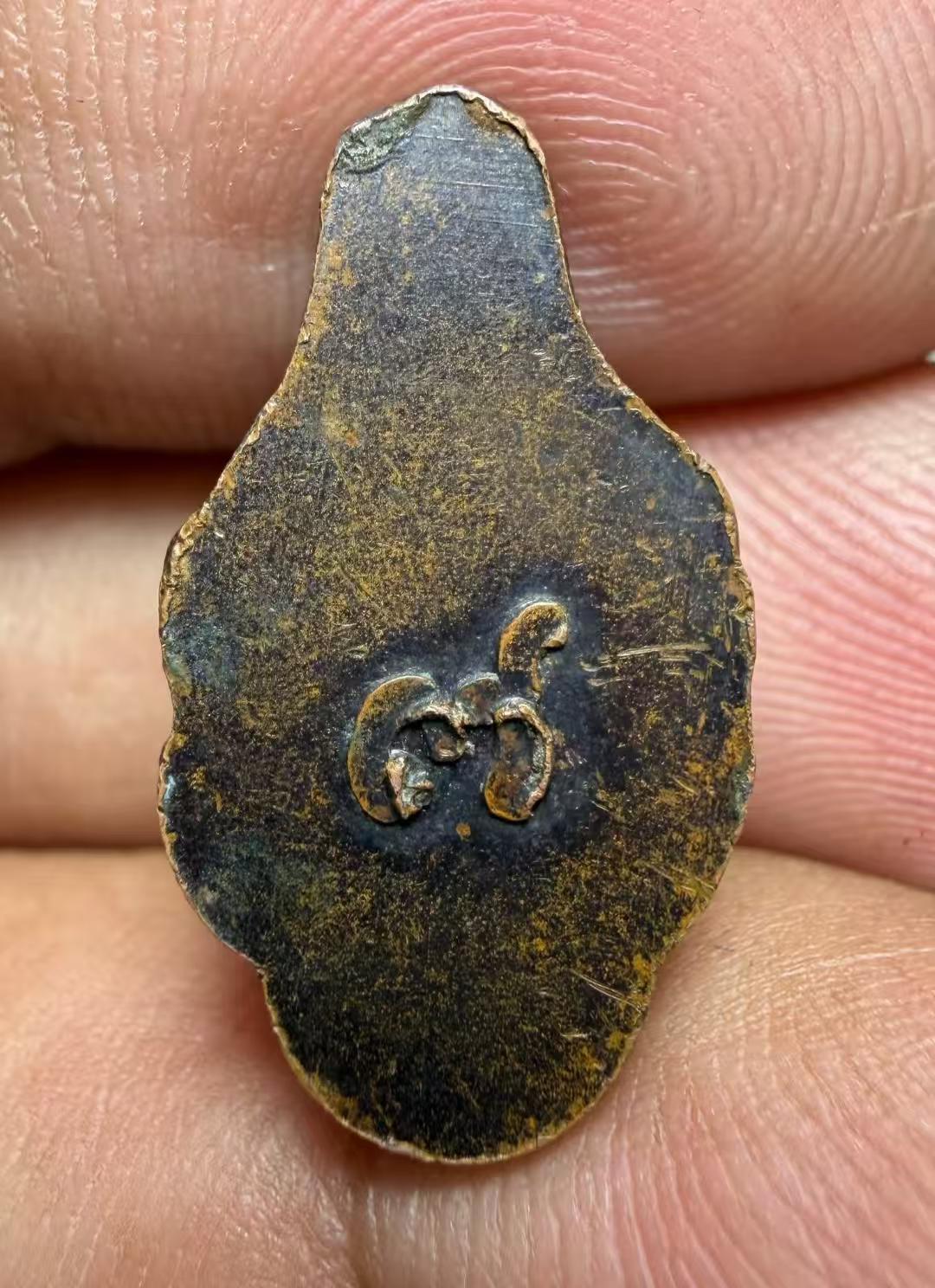 图片[2]-龙婆moon佛历2545鲁士牌-衔鳞集