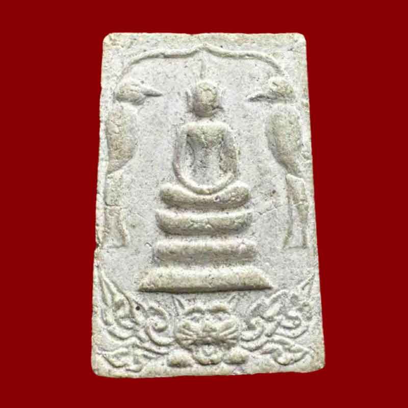 龙婆素粉制崇迪背后招牌藤球符印-衔鳞集