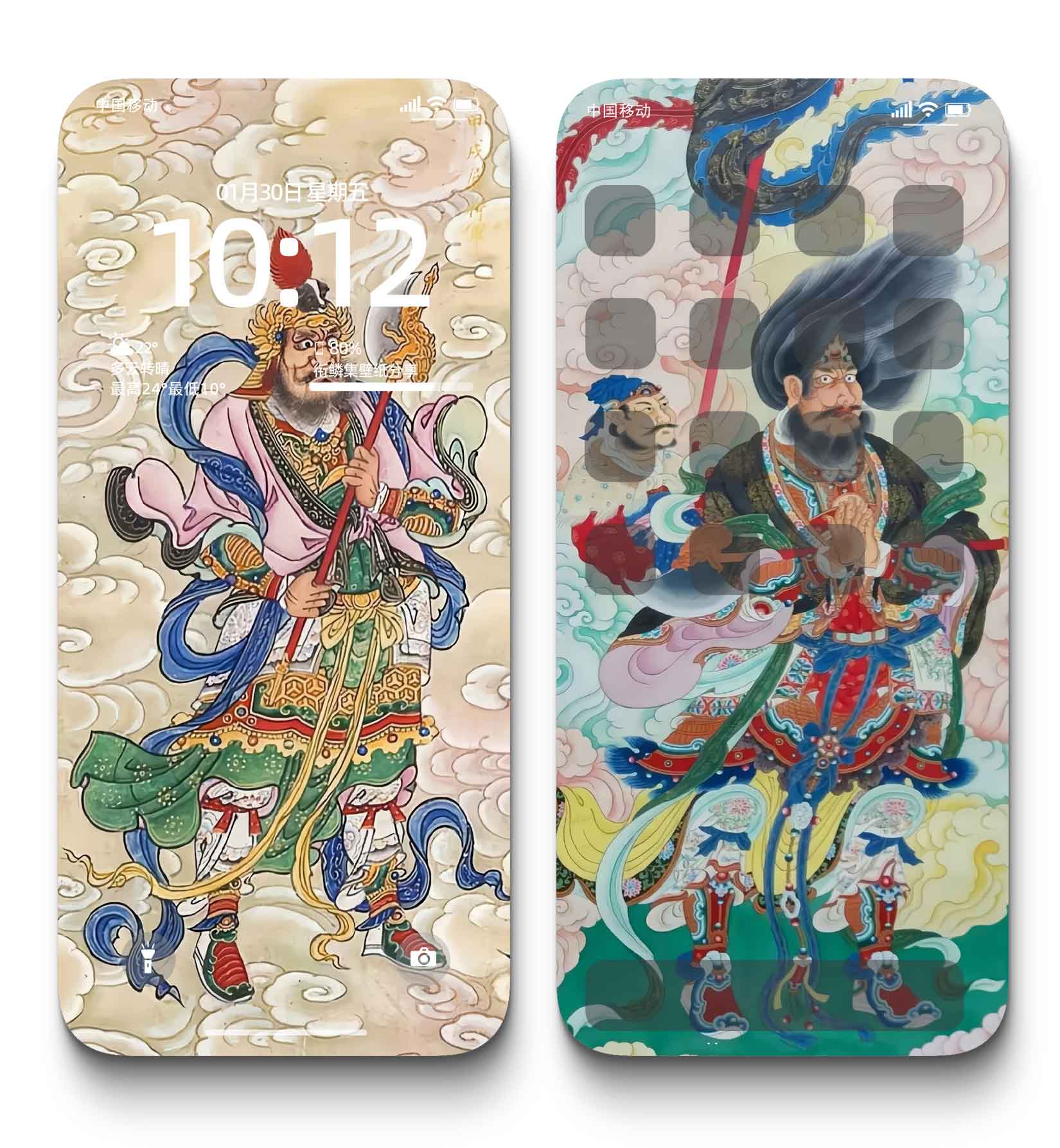 图片[3]-0015道教祈福4K壁纸祥云八卦国潮仙鹤背景图手机高清-衔鳞集