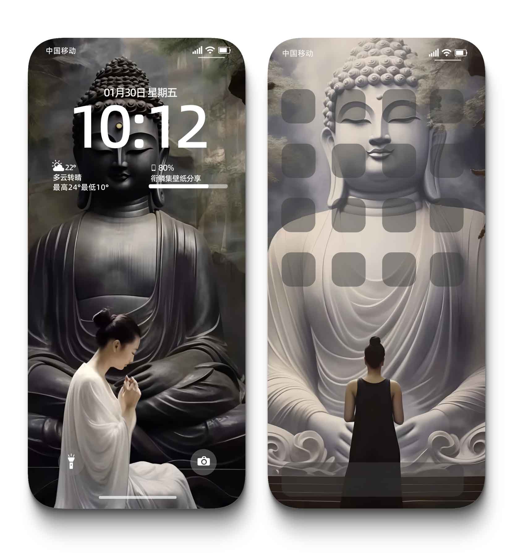 图片[4]-0017佛韵4K壁纸禅意墨迹古风莲花心经手机背景图-衔鳞集