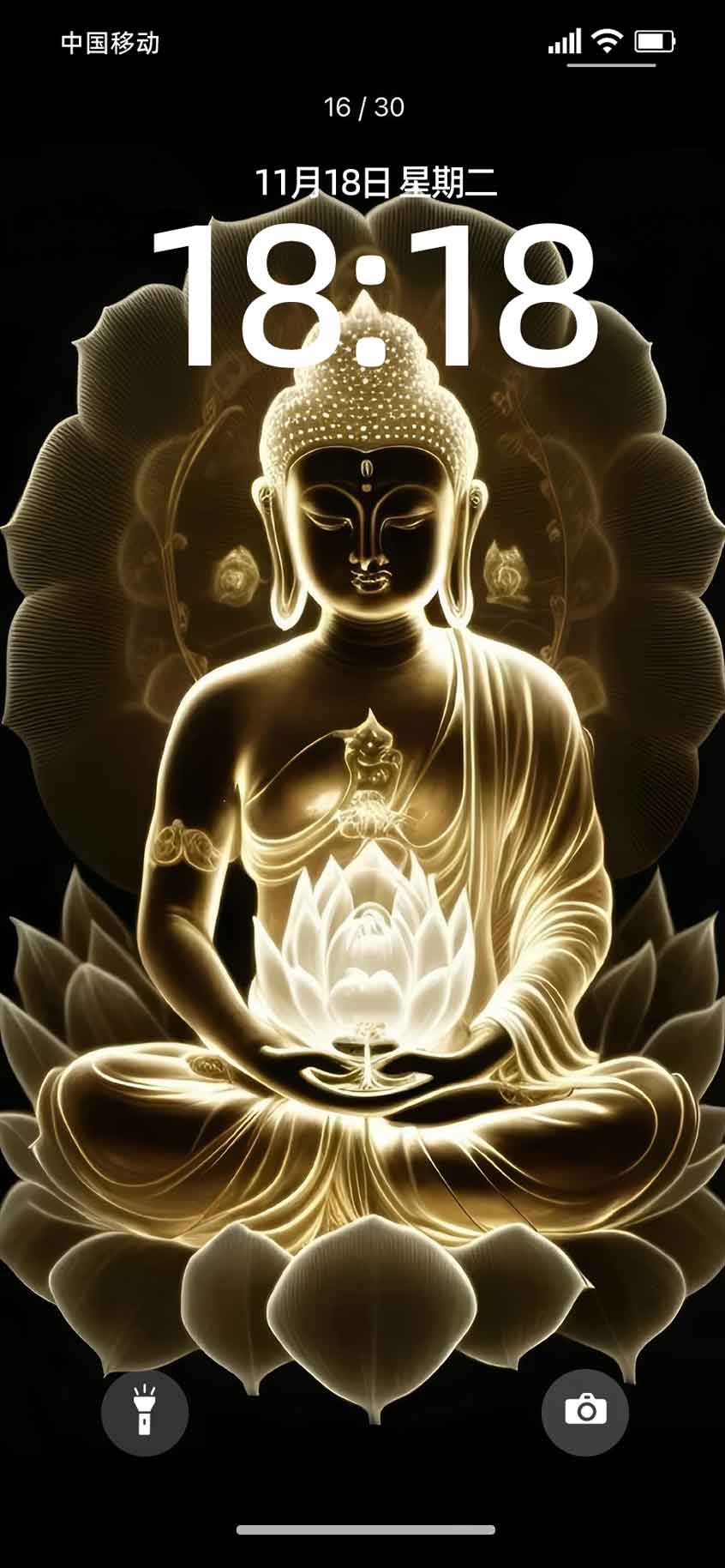 0016莲花佛像4K壁纸禅意庄严打坐静心佛光手机背景图-衔鳞集