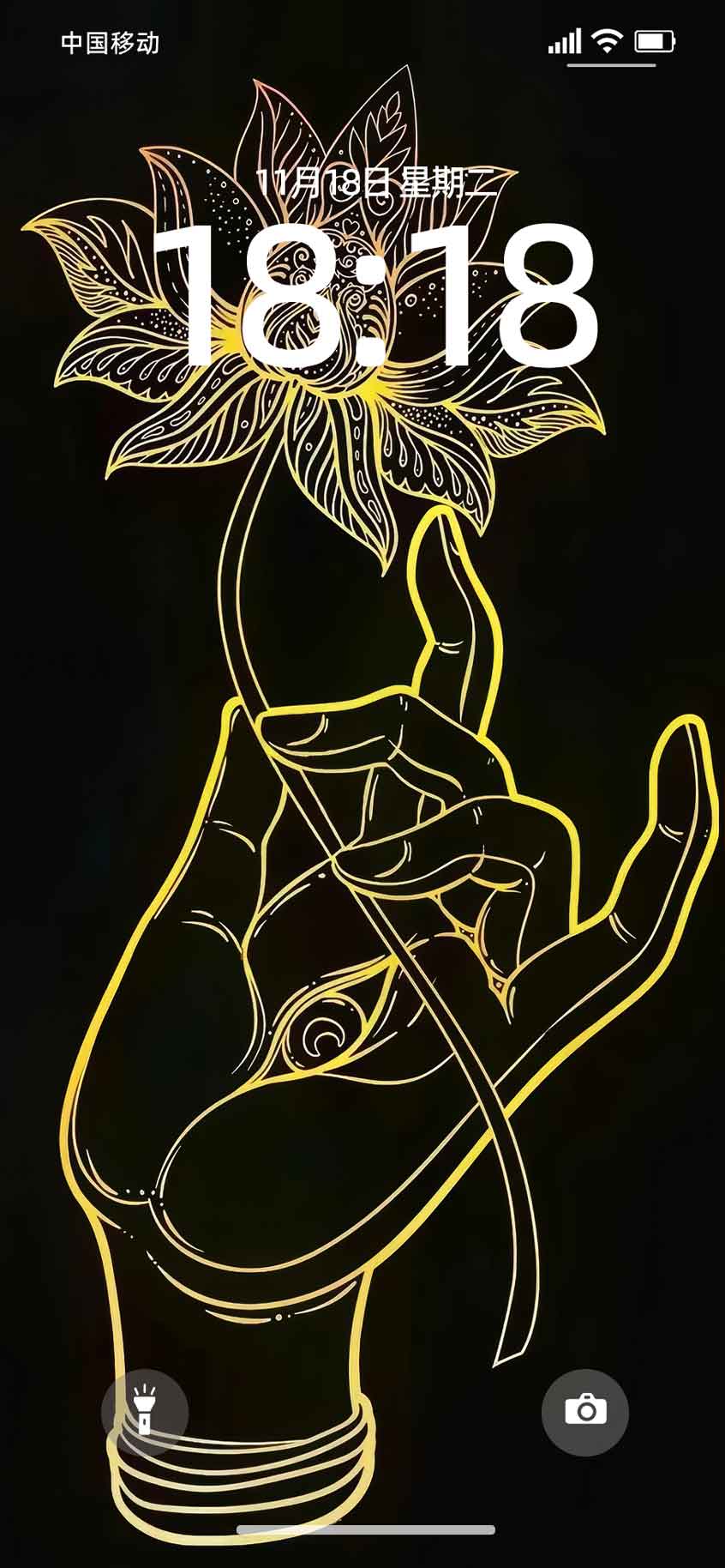 0018佛祖恩泽4K壁纸佛光普照莲花祥云禅意慈悲手机背景图-衔鳞集