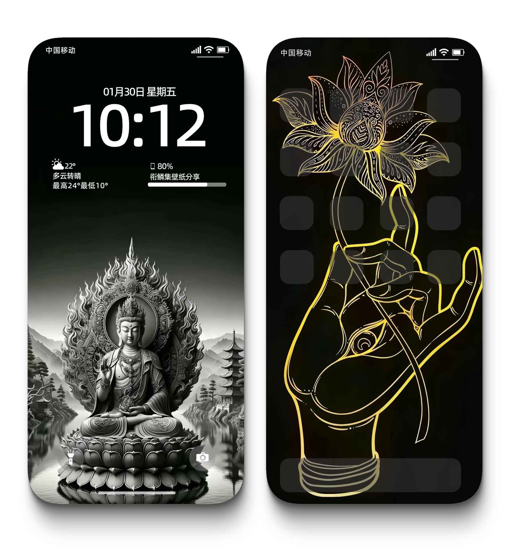 图片[3]-0018佛祖恩泽4K壁纸佛光普照莲花祥云禅意慈悲手机背景图-衔鳞集