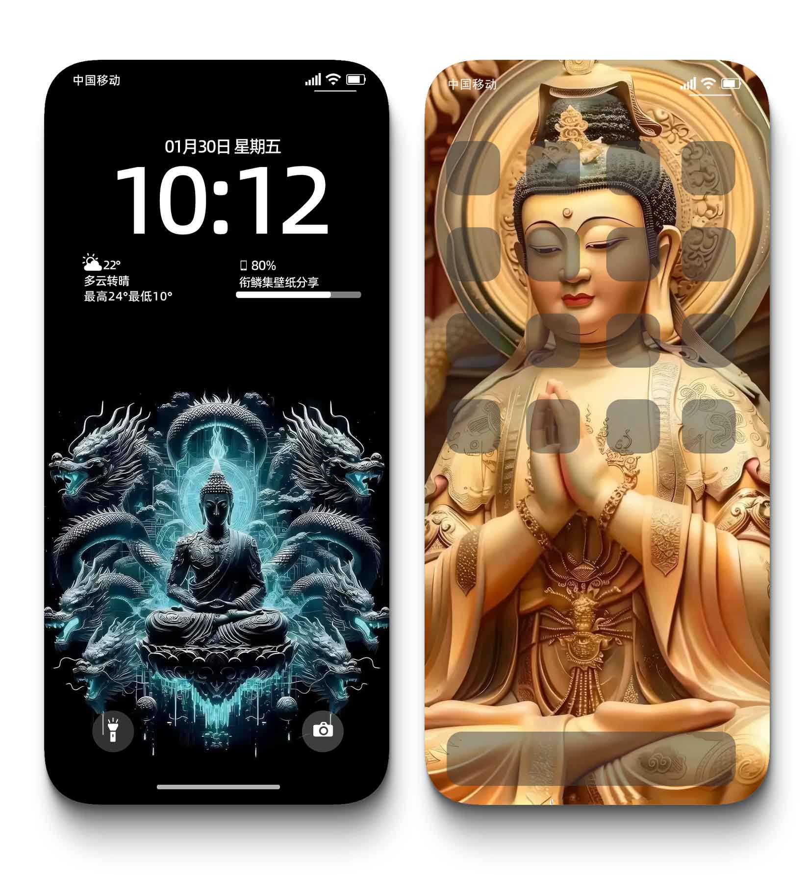 图片[1]-0018佛祖恩泽4K壁纸佛光普照莲花祥云禅意慈悲手机背景图-衔鳞集