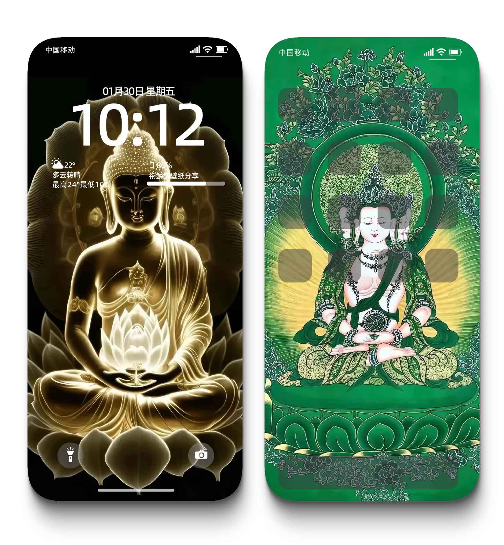 图片[2]-0018佛祖恩泽4K壁纸佛光普照莲花祥云禅意慈悲手机背景图-衔鳞集