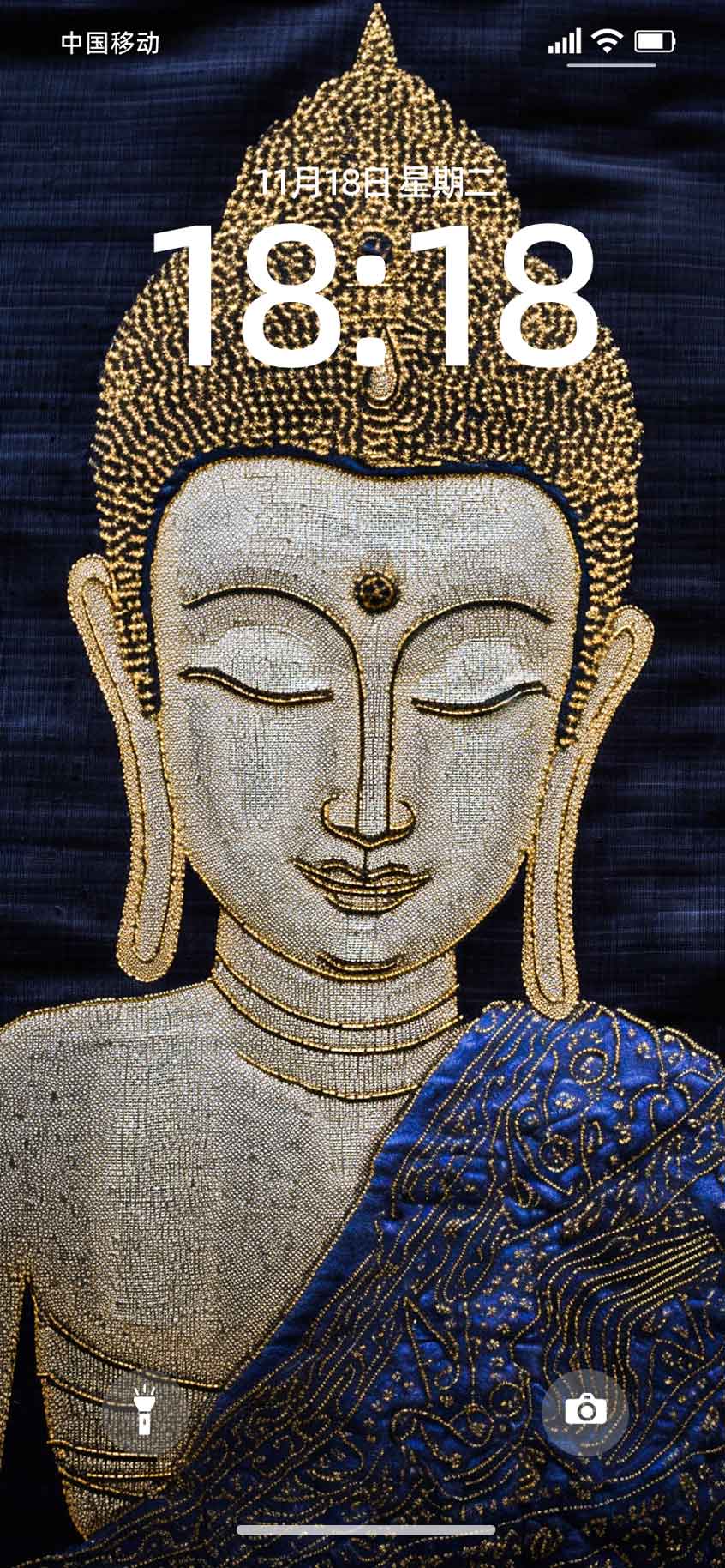 0024悟道4K壁纸禅意人物山水水墨顿悟意境手机背景图-衔鳞集