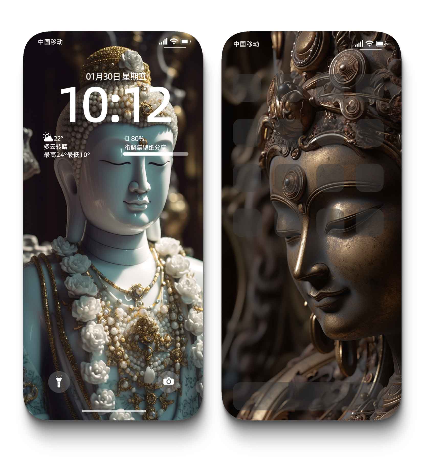 图片[5]-0024悟道4K壁纸禅意人物山水水墨顿悟意境手机背景图-衔鳞集