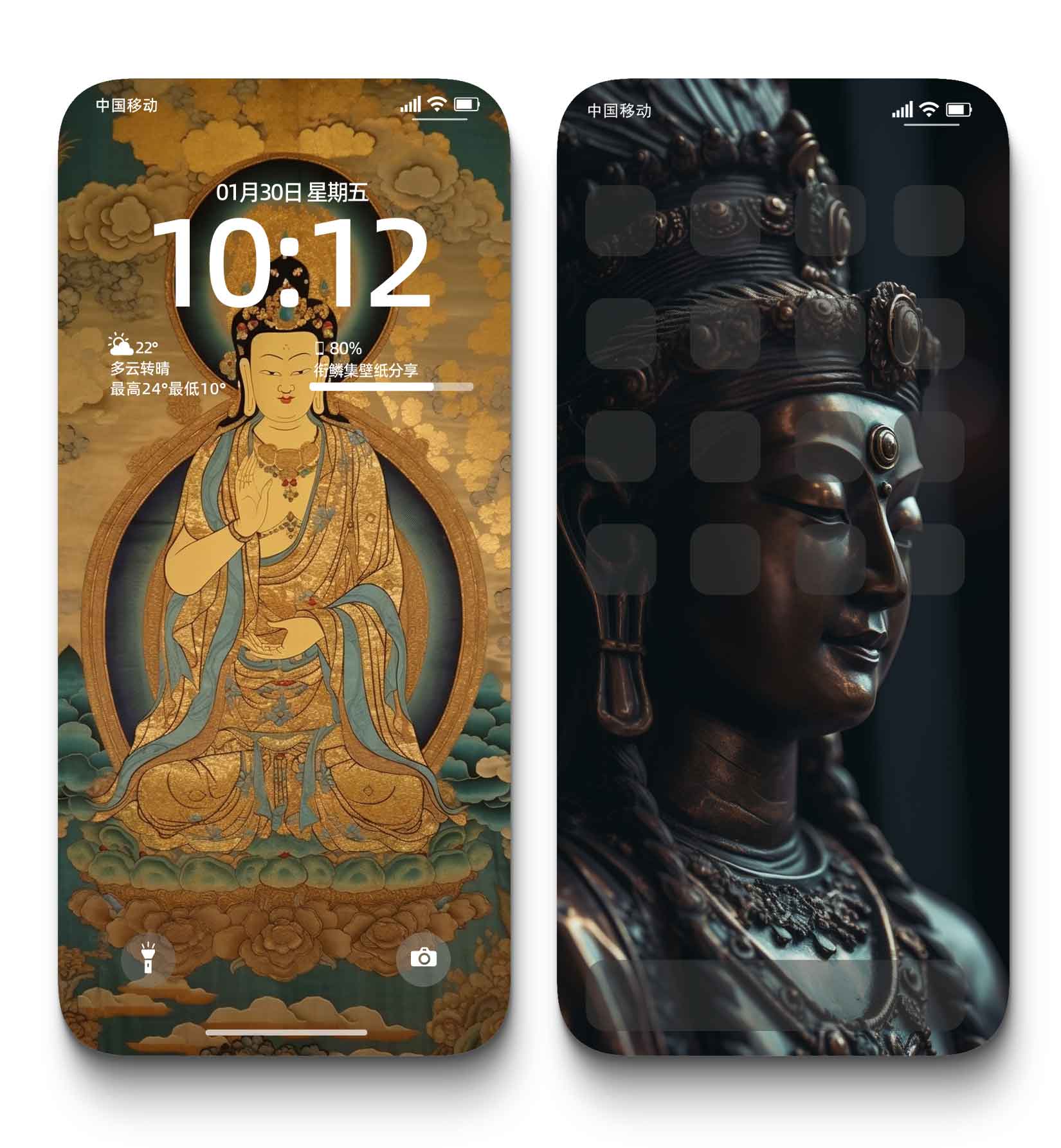 图片[2]-0024悟道4K壁纸禅意人物山水水墨顿悟意境手机背景图-衔鳞集