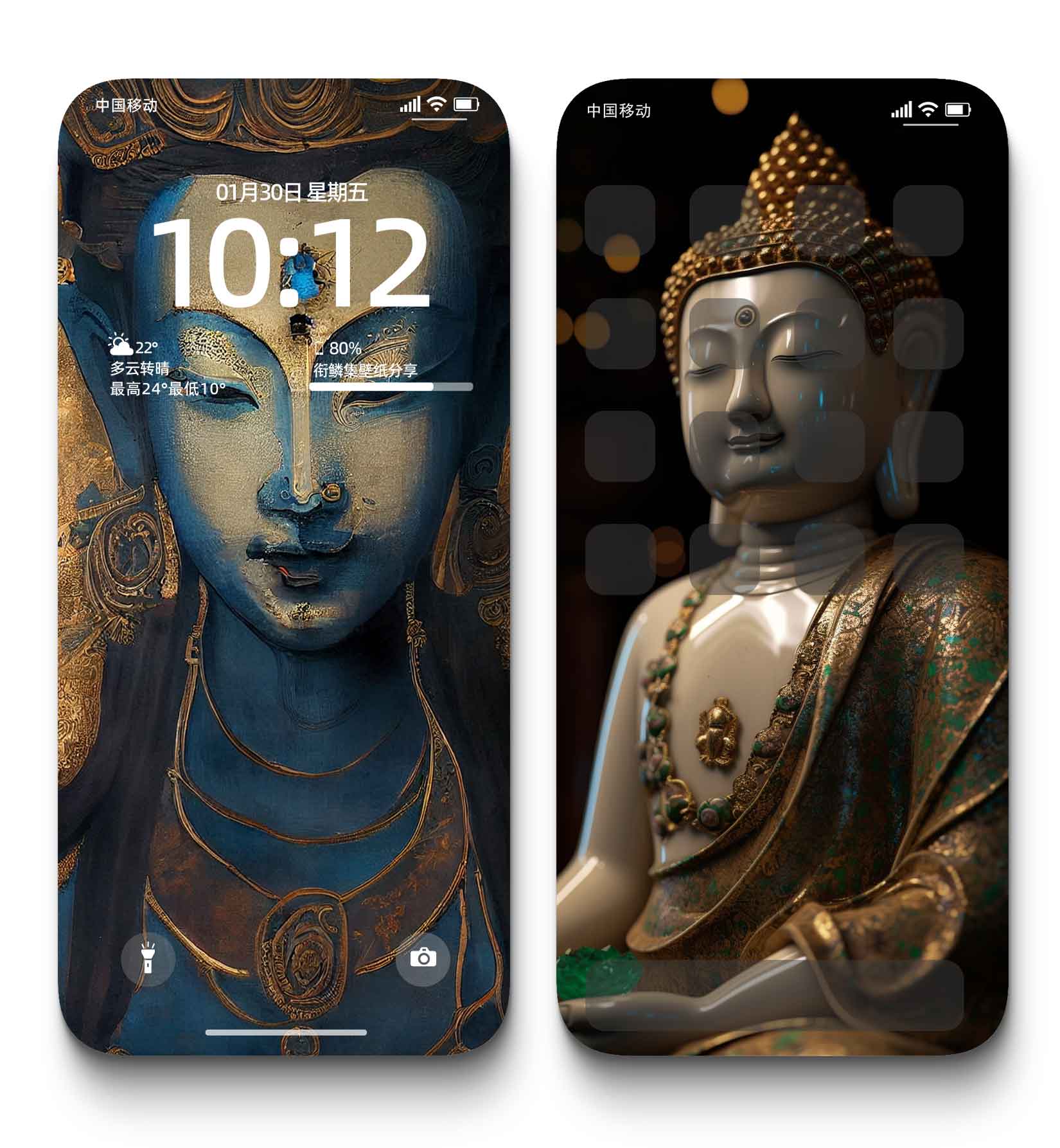 图片[4]-0024悟道4K壁纸禅意人物山水水墨顿悟意境手机背景图-衔鳞集