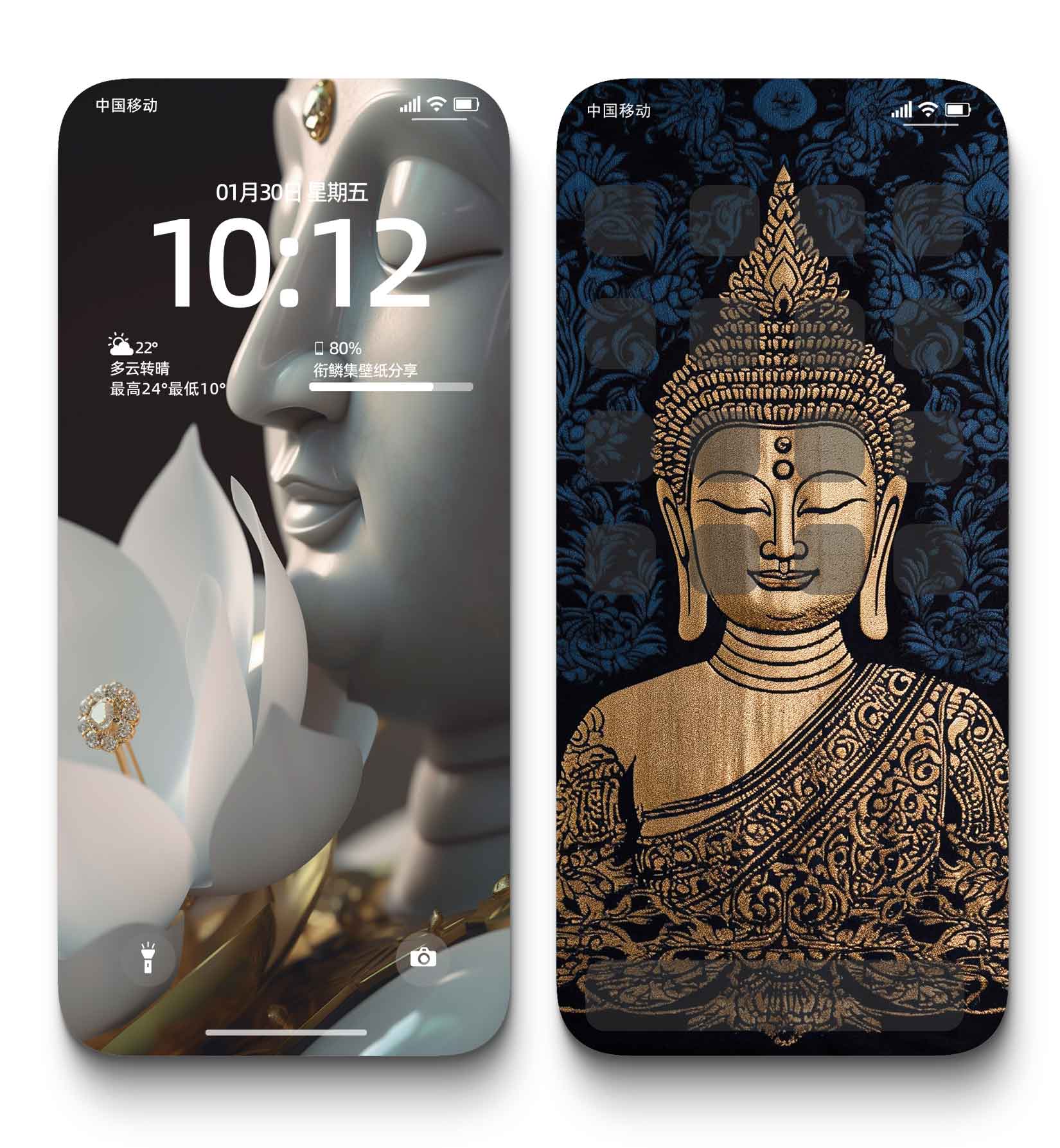 图片[1]-0024悟道4K壁纸禅意人物山水水墨顿悟意境手机背景图-衔鳞集