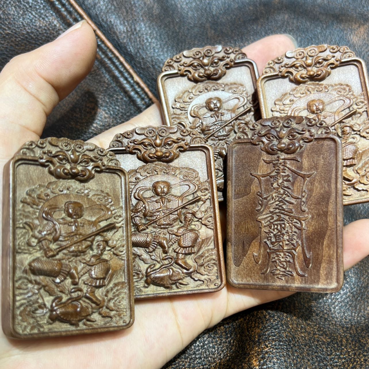 真武大帝檀香木驱邪纳吉护身牌-衔鳞集